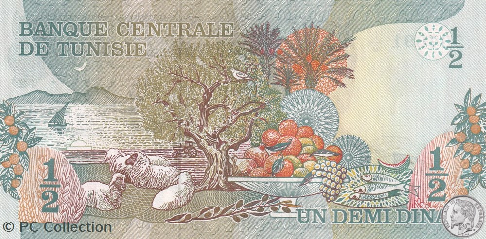 1973 Pick69 ½ د.ت - Dinar tunisien Unc (2) billets afrique 1973 pick69 dinar tunisien unc 2