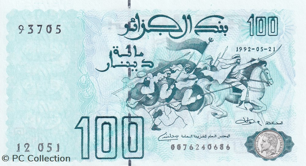 1992 Pick137b 93705 100 د.ج - Dinar algérien Unc (22) billets afrique 1992 pick137b 93705 100 dinar algerien unc 22