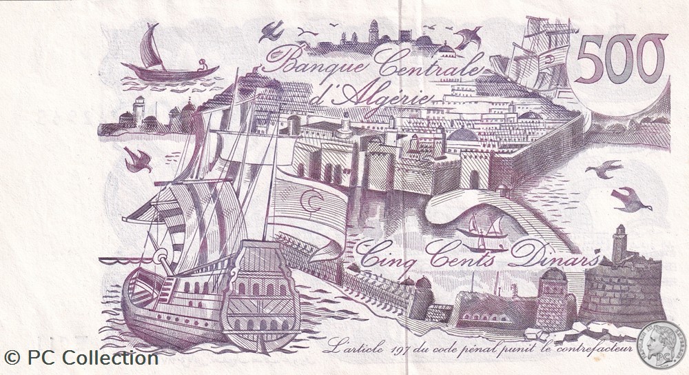 1970 Pick129a 62695 500 د.ج - Dinar algérien Spl (5) billets afrique 1970 pick129a 62695 500 dinar algerien spl 5