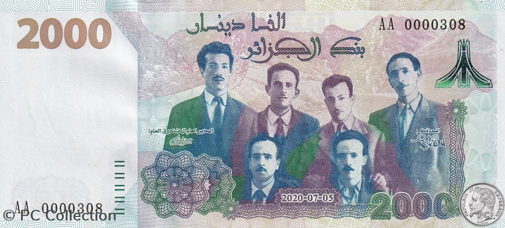 2020 Pick147-1 N° 308 2 000 د.ج - Dinar algérien Très Rare Unc (4) billets afrique 2020 pick147 1 n 308 2 000 dinar algerien tres rare unc 4
