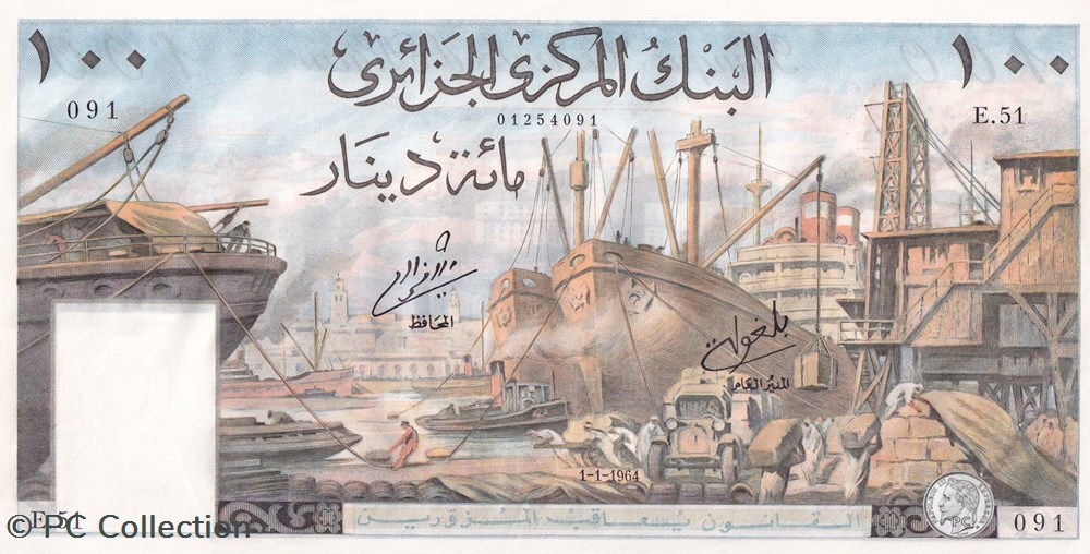 1964 Pick125a 100 د.ج - Dinar algérien SPL billets afrique 1964 pick125a 100 dinar algerien spl