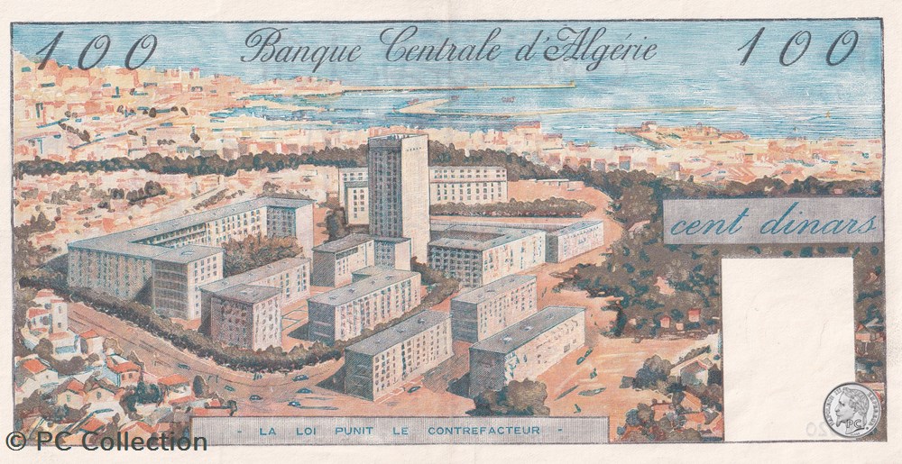 1964 Pick125b 100 د.ج - Dinar algérien Aunc billets afrique 1964 pick125b 100 dinar algerien aunc