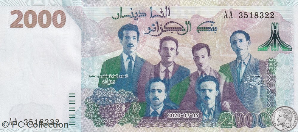 2020 Pick 147-1 Billet 2.000 Dinars Bank al-Djazair Unc (37) billets afrique algerie 2020 pick 147 1 billet 2 000 dinars bank al djazair unc 37