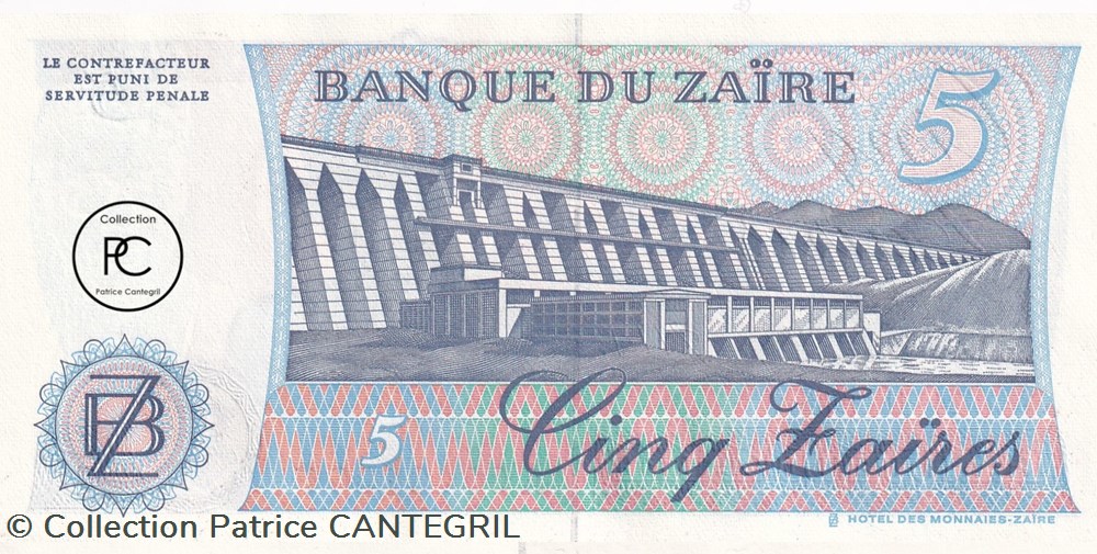 billets afrique 1985 pick26a 5 zaire zaireen unc