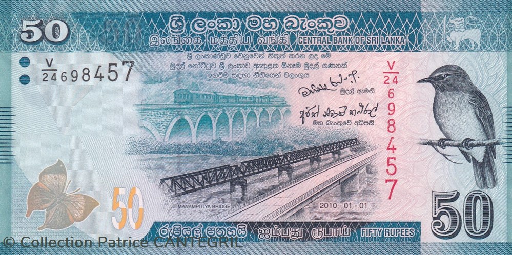 billets asie 50 rupees central bank of sri lanka 2010 unc pick 124a