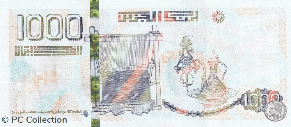 2018 Pick146b 1 000 د.ج - Dinar algérien (2) Unc billets afrique 2018 pick146b 1 000 dinar algerien 2 unc