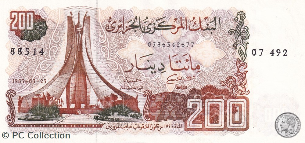 1983 Pick135b 200 د.ج - Dinar algérien Unc (1) billets afrique 1983 pick135b 200 dinar algerien unc 1