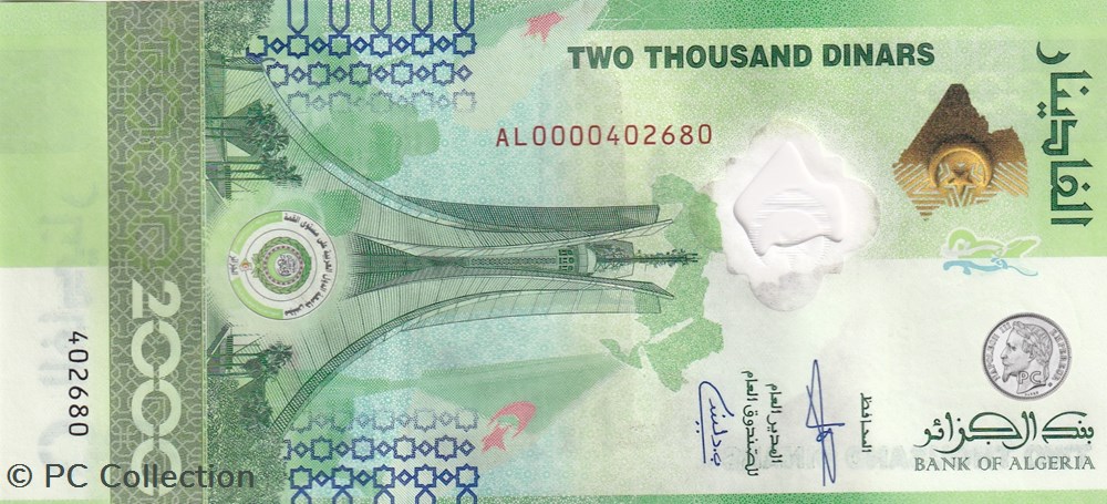 2022 Pick148 2 000 د.ج - Dinar AL 0000402680 algérien Unc (17) billets afrique 2022 pick148 2 000 dinar al 0000402680 algerien unc 17