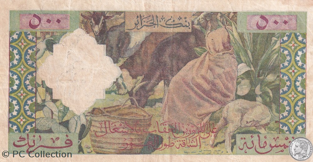 billets afrique 1958 pick117 500 francs banque de algerie ttb