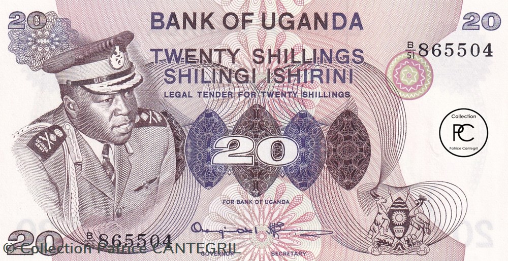 1973 Pick7c 20 Sh - Shilling ougandais Unc billets afrique 1973 pick7c 20 sh shilling ougandais unc