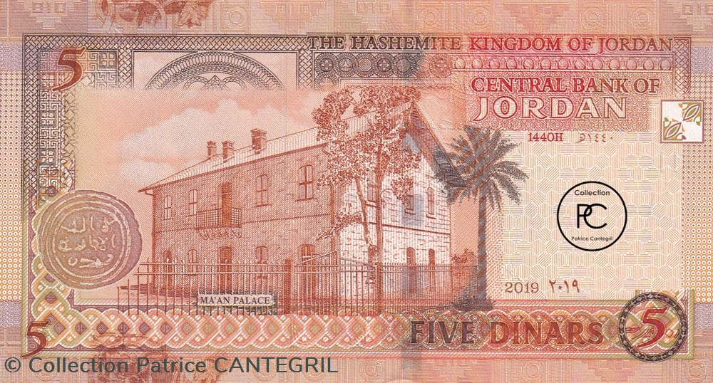 1 billets asie jordanie 1