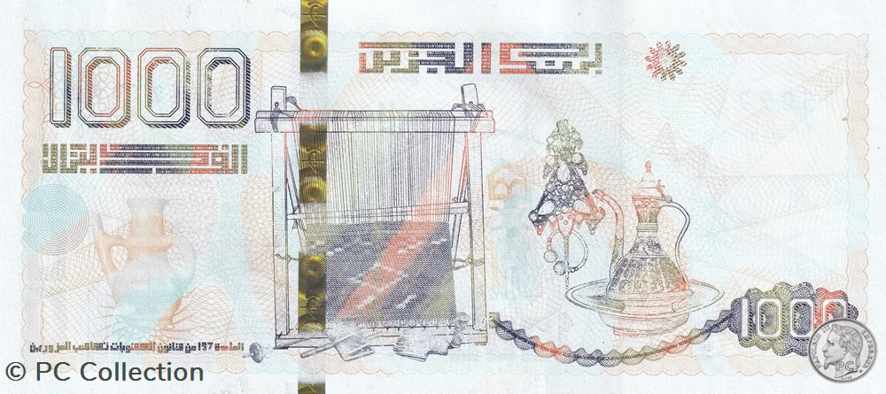 2018 Pick146b 1 000 د.ج - Dinar algérien (7) Unc billets afrique 2018 pick146b 1 000 dinar algerien 7 unc