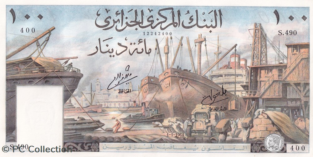 billets afrique 1964 pick125a 100 dinar algerien unc 3