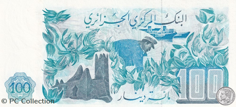 1981 Pick131b. 100 د.ج - Dinar algérien Unc (3) billets afrique 1981 pick131b 100 dinar algerien unc 3