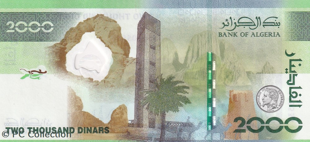 2022 Pick148 2 000 د.ج - Dinar AL 0000105538 algérien Unc (6) billets afrique 2022 pick148 2 000 dinar al 0000105538 algerien unc 6