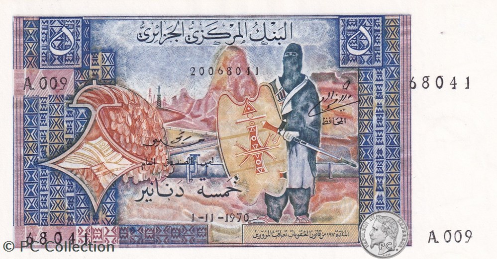 1970 Pick126a 5 د.ج - Dinar algérien (6) Unc billets afrique 1970 pick126a 5 dinar algerien 6 unc