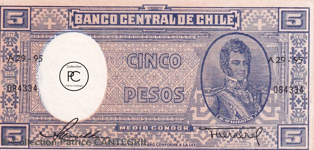 1958 Pick119a.1 5 $ - Peso chiléen Unc billets amerique du sud chili 1958 pick119a 1 5 peso chileen unc