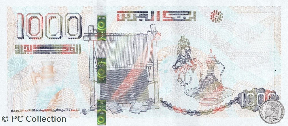 2018 Pick146a 1 000 د.ج - Dinar algérien (1) Unc billets afrique 2018 pick146a 1 000 dinar algerien 1 unc