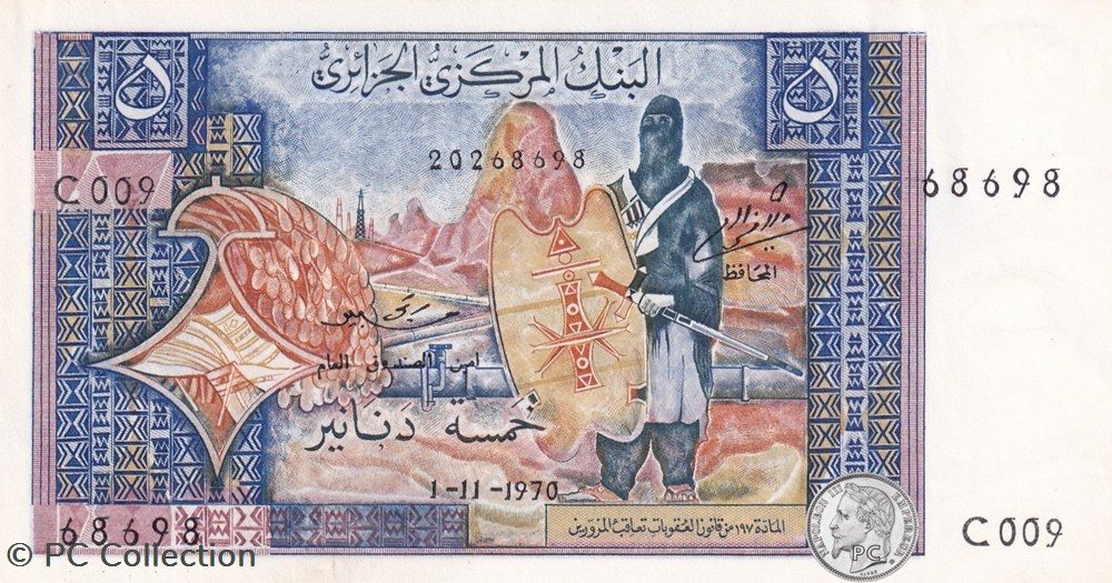 1970 Pick126a 5 د.ج - Dinar algérien (10) Unc billets afrique 1970 pick126a 5 dinar algerien 10 unc