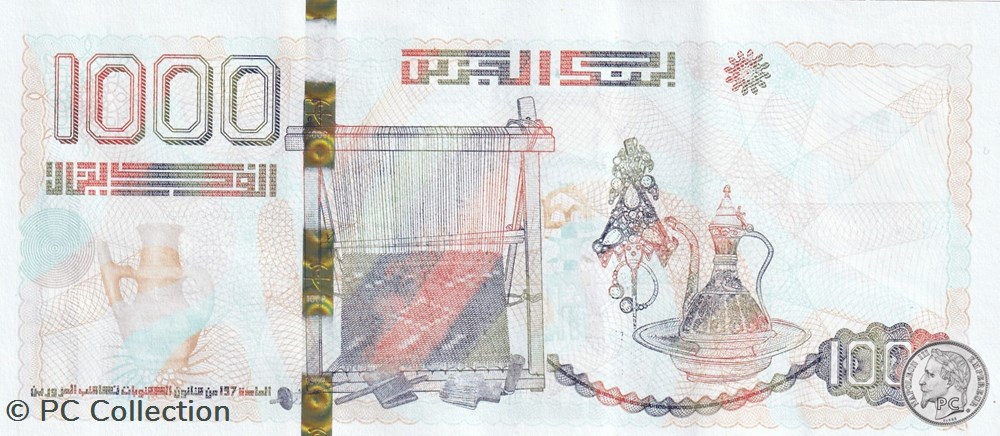 2018 Pick146a 1 000 د.ج - Dinar algérien (11) Unc billets afrique 2018 pick146a 1 000 dinar algerien 11 unc