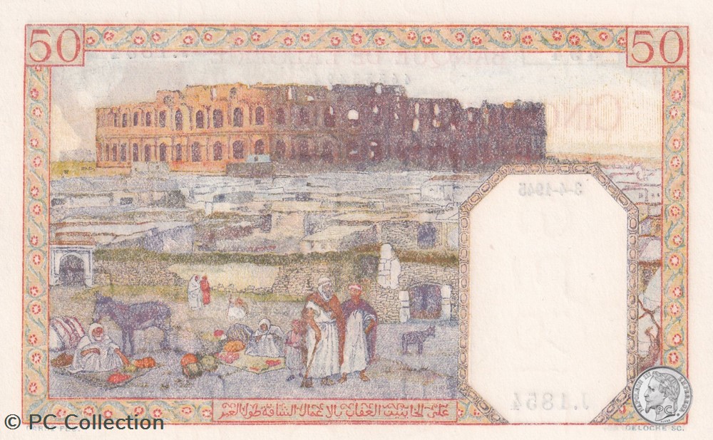 1945 Pick12 493 50 Franc algérien Unc billets afrique 1945 pick12 493 50 franc algerien unc