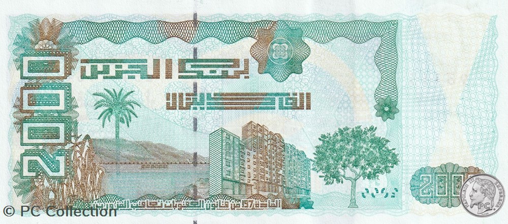 2011 Pick144c 2 000 د.ج - Dinar algérien Unc (3) billets afrique 2011 pick144c 2 000 dinar algerien unc 3