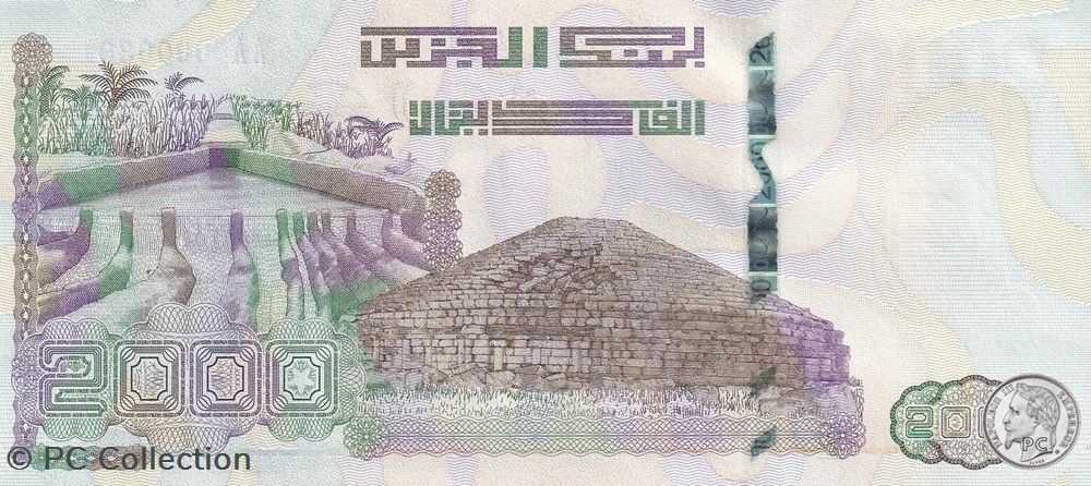 2020 Pick147-1 N° 391 2 000 د.ج - Dinar algérien Très Rare Unc (21) billets afrique 2020 pick147 1 n 391 2 000 dinar algerien tres rare unc 21