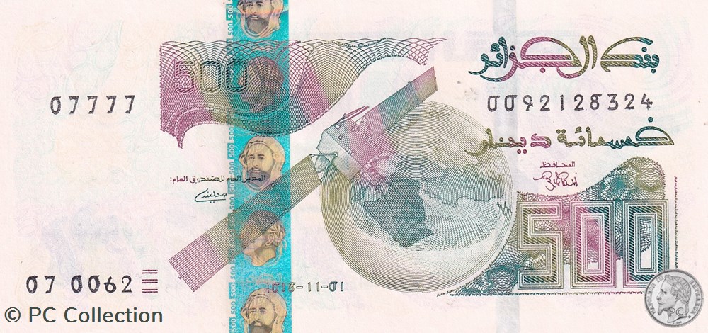 2018 Pick145b 500 د.ج - Dinar algérien Unc (12) billets afrique 2018 pick145b 500 dinar algerien unc 12