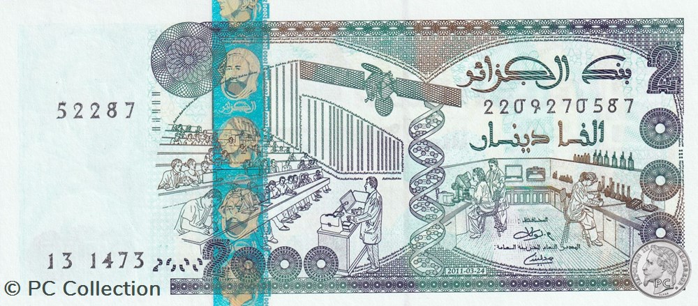 2011 Pick144b 2 000 د.ج - Dinar algérien Unc (11) billets afrique 2011 pick144b 2 000 dinar algerien unc 11