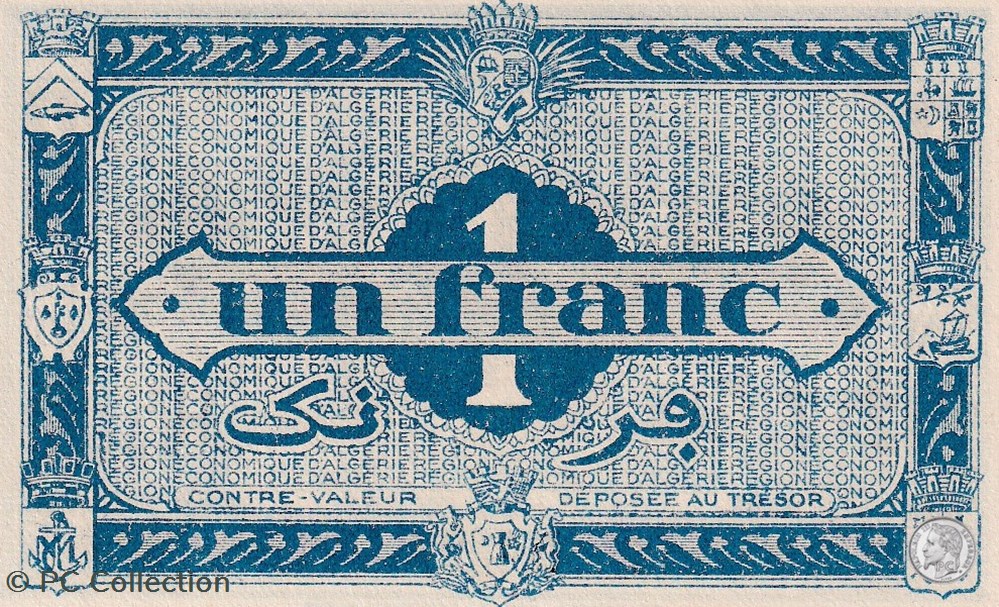 billets afrique 1944 h2 pick101 1 franc algerien unc