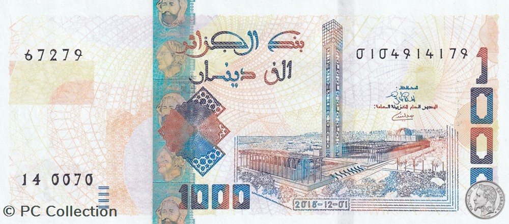 billets afrique 2018 pick146b 1 000 dinar algerien 17 unc