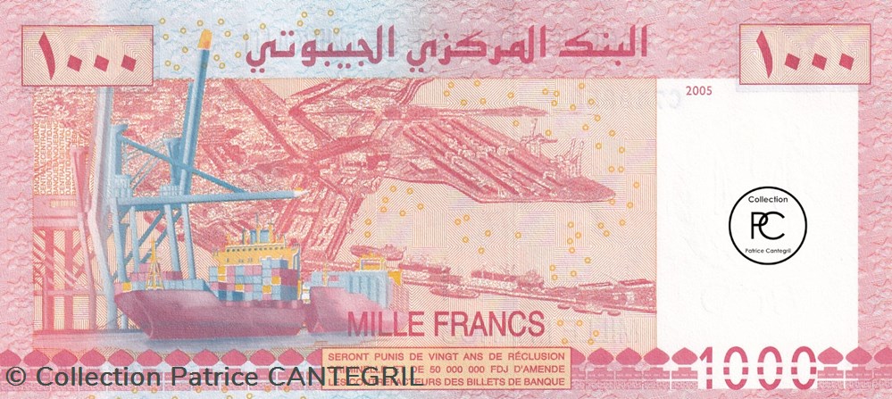 billets afrique 2005 pick42 1 000 fdj franc djibouti unc