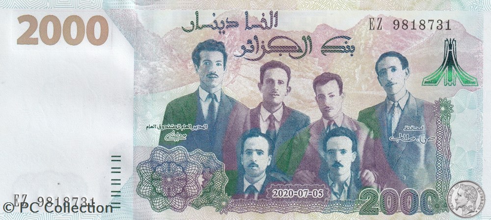 2020 Pick147-2 2 000 د.ج - Dinar algérien Unc (9) billets afrique 2020 pick147 2 2 000 dinar algerien unc 9