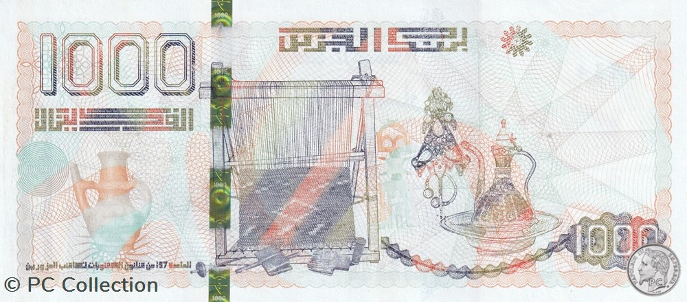 billets afrique 2018 pick146b 1 000 dinar algerien 12 unc