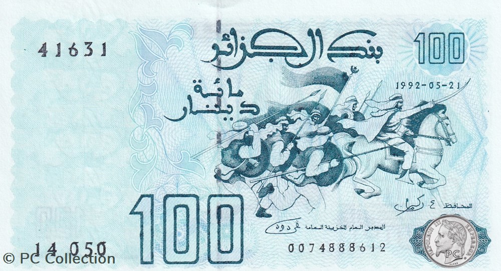 billets afrique 1992 pick137a 100 dinar algerien unc 3
