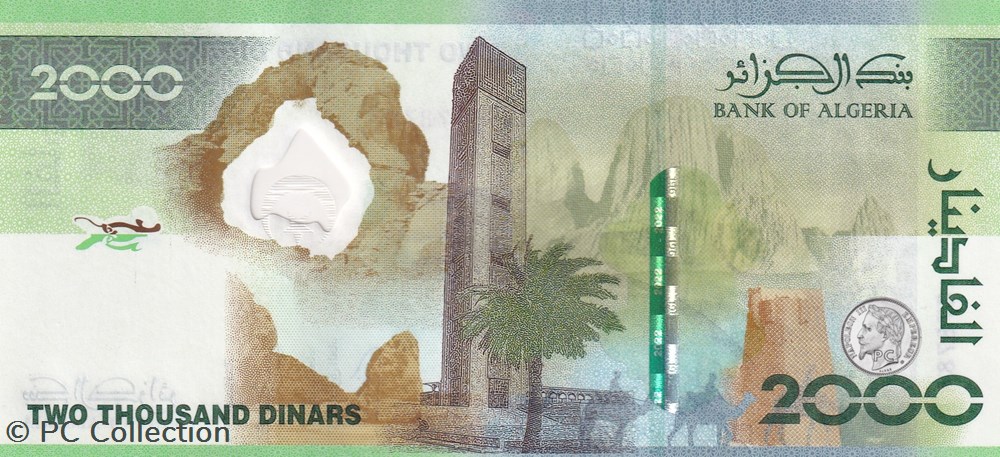 billets afrique 2022 pick148 radar 78787 2 000 dinar algerien unc 27