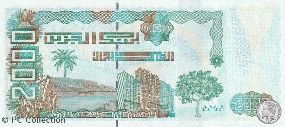 2011 Pick144c 2 000 د.ج - Dinar algérien Unc (7) billets afrique 2011 pick144c 2 000 dinar algerien unc 7