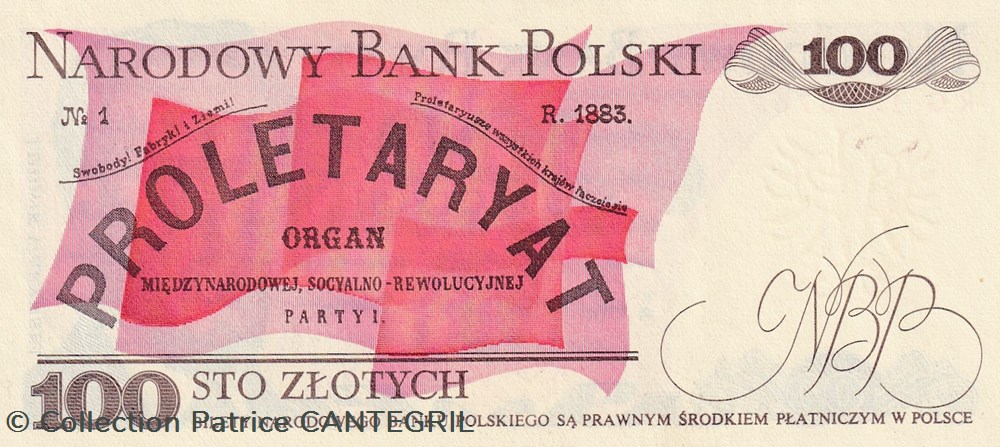 100 Złotych Narodowy Bank Polski 1988 Unc Pick 143e billets europe pologne 100 z otych narodowy bank polski 1988 unc pick 143e