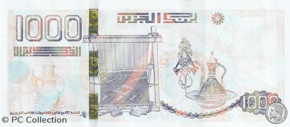 billets afrique 2018 pick146b 1 000 dinar algerien 13 unc
