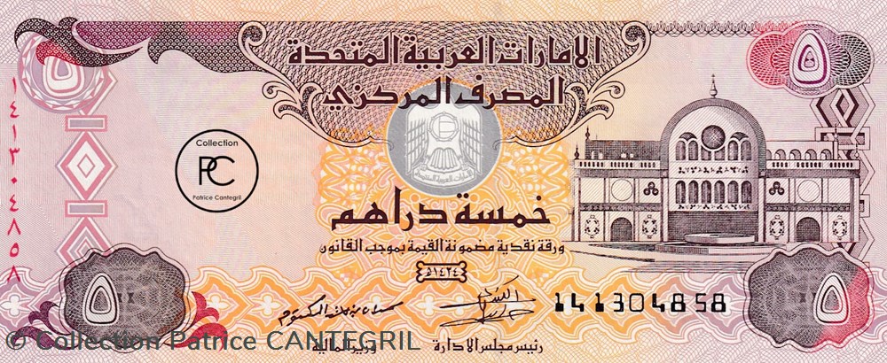 1 billets asie emirats arabes unis 1