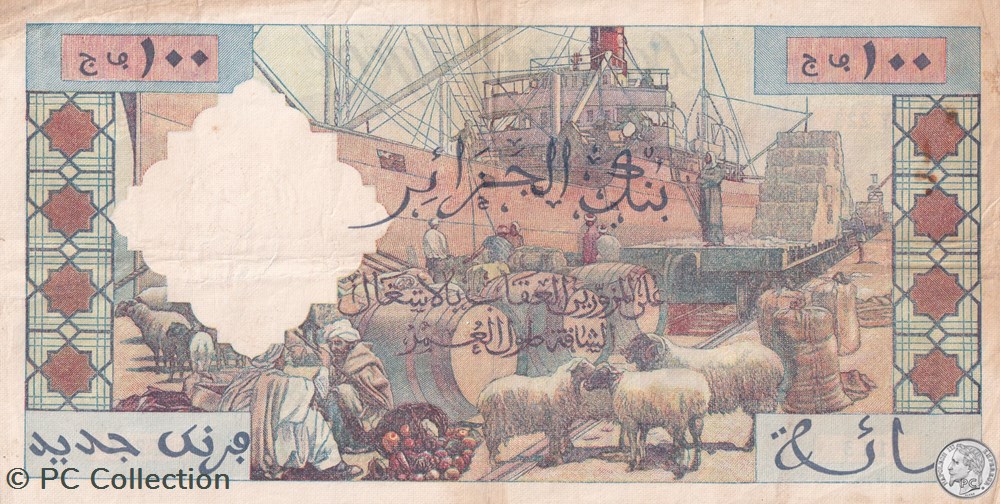 1960 Pick121b.3 100 Nouveaux Francs TTB billets afrique algerie 1960 pick121b 3 100 nouveaux francs ttb