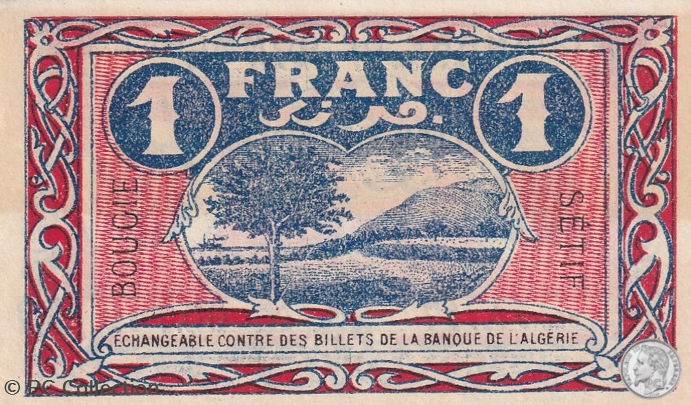 139-6- 9/3/1918 Bougie Sétif 1 Franc Cdc Séries A.17 billets afrique algerie 139 6 9 3 1918 bougie setif 1 franc cdc series a 17