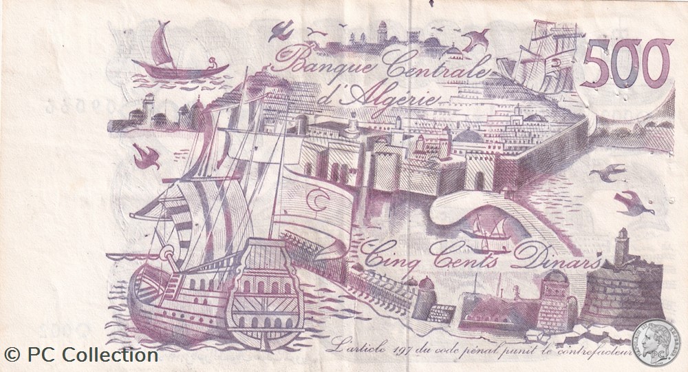 billets afrique 1970 pick 129b 09066 500 dinar algerien sup rare