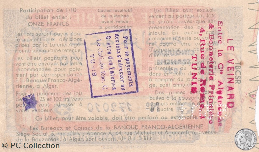 Banque Franco Algérienne 1/10éme 5éme Tranche 1939 billets afrique banque franco algerienne 1 10eme 5eme tranche 1939