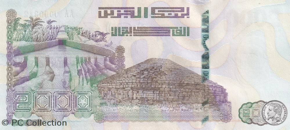 2020 Pick147-1 N° 312 2 000 د.ج - Dinar algérien Très Rare Unc (8) billets afrique 2020 pick147 1 n 312 2 000 dinar algerien tres rare unc 8