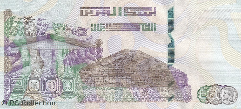 2020 Pick147-1 2 000 د.ج - Dinar algérien Unc Radar (40) billets afrique 2020 pick147 1 2 000 dinar algerien unc radar 40