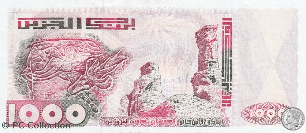 1992 Pick140 1 000 د.ج - Dinar algérien Unc (10) billets afrique 1992 pick140 1 000 dinar algerien unc 10