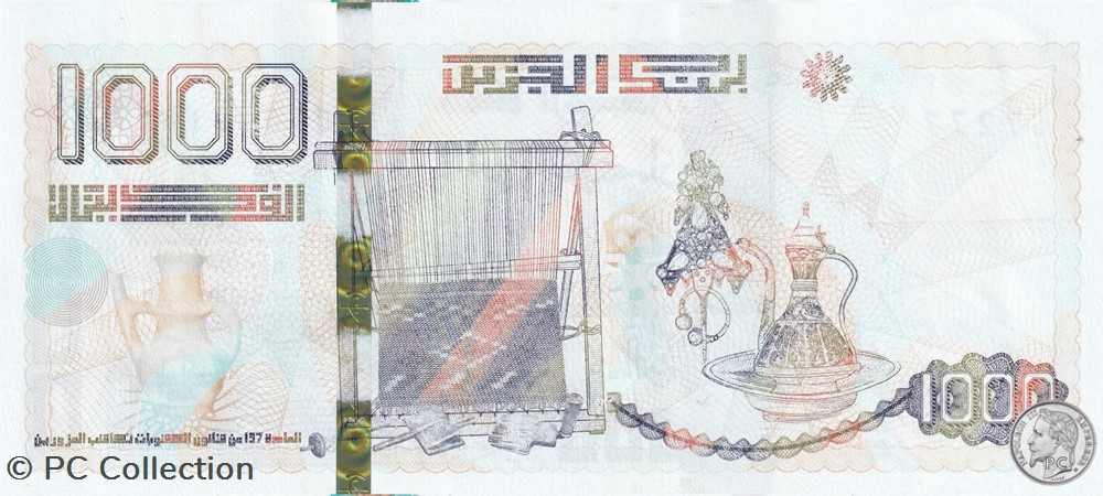 billets afrique 2018 pick146b 1 000 dinar algerien 15 unc