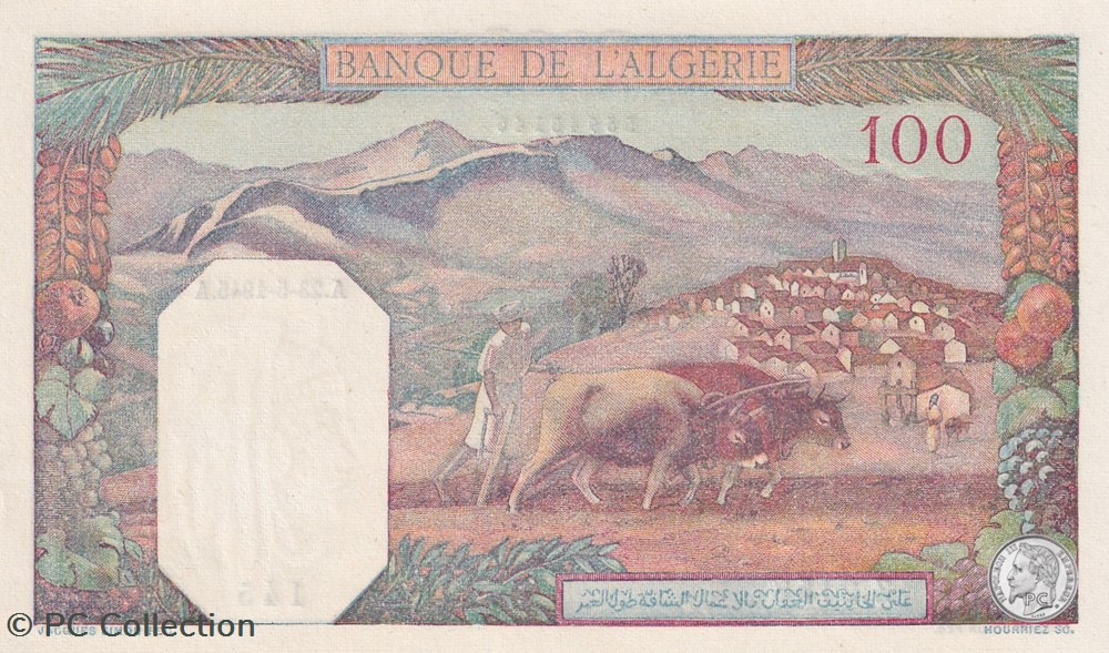1945 Pick 85 100 Franc algérien 145 Unc billets afrique 1945 pick 85 100 franc algerien 145 unc