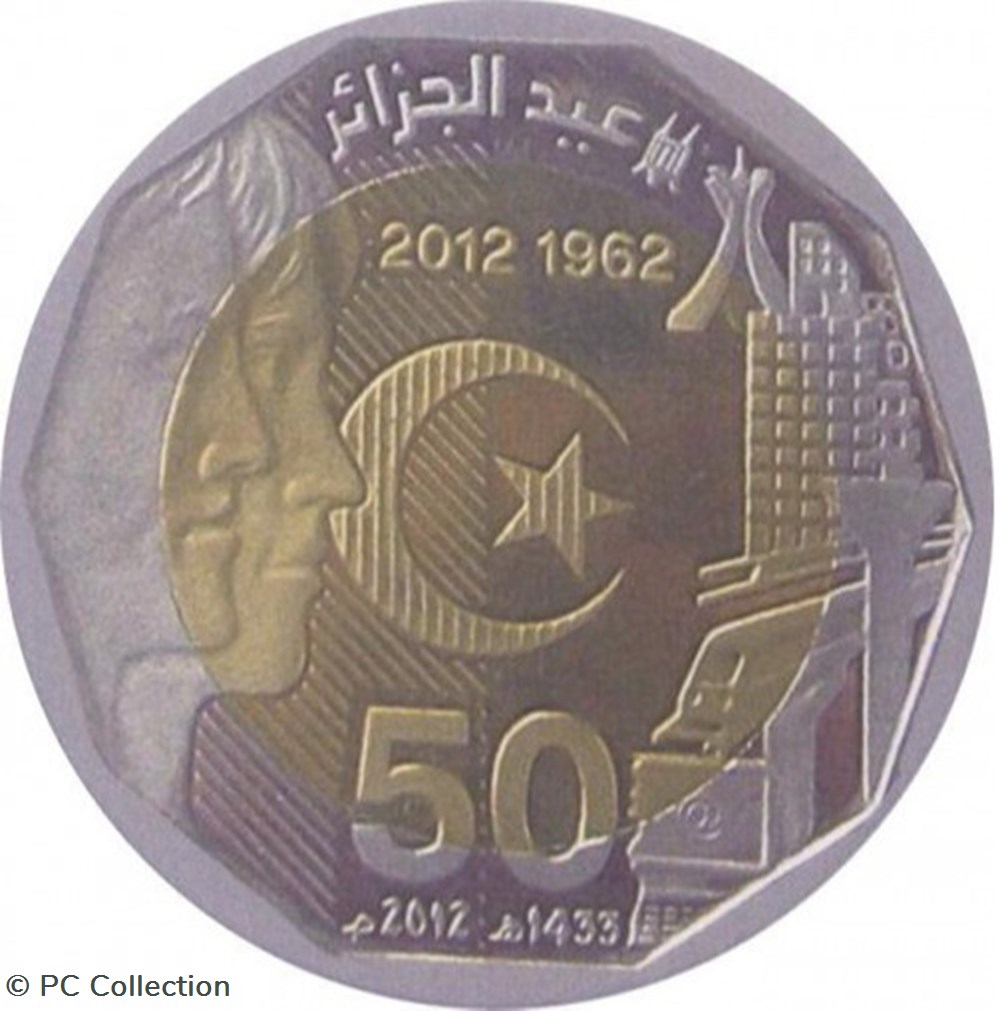 monnaies monde km 140 2012 200 dinars 50 ans de independance algerie 1
